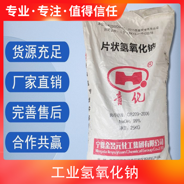 免费草逼成年